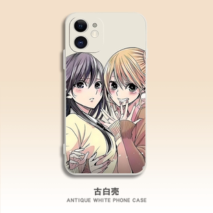 citrus蓝原柚子柑橘味香气蓝原芽衣手机壳定制适用华为mate60小米