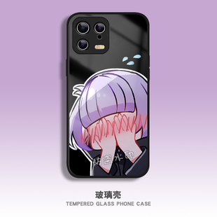 七草荠彻夜之歌手机壳定制适用荣耀200华为畅享60红米note13苹果x