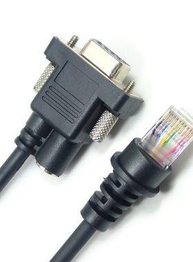 honeywell霍尼韦尔MS7120 MS5145 9540串口RS232扫码枪数据连接线