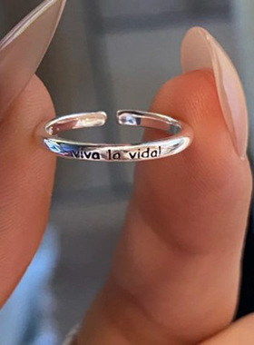 新款vivalavida!人生万岁字母滴