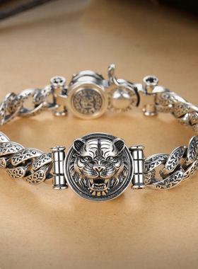 新品复古个性唐草转动本命虎手链