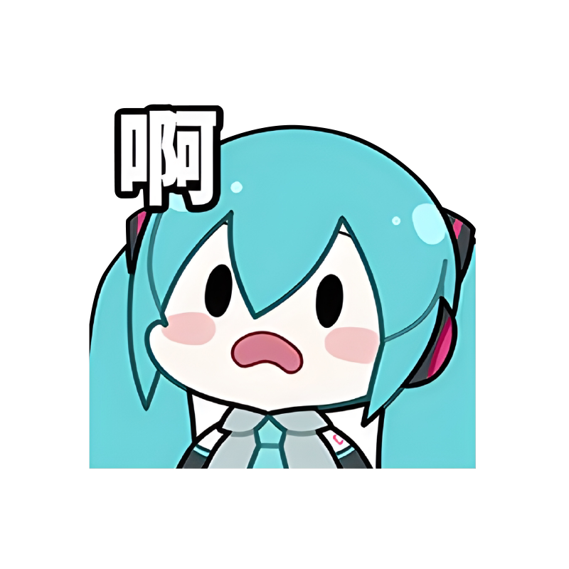 初音未来个性搞怪MIKU你当我是便宜货啊记录罪证防水反光电动车贴