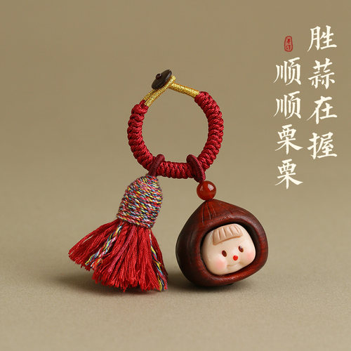 可爱汽车钥匙挂件创意钥匙扣