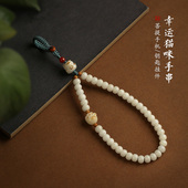 菩提创意车钥匙扣手机链挂绳短款 指环扣挂件饰品情侣u盘防丢挂饰