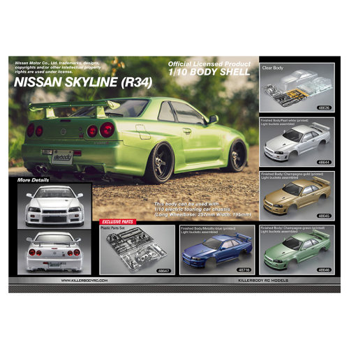 尼桑1/10遥控车车壳Killerbody