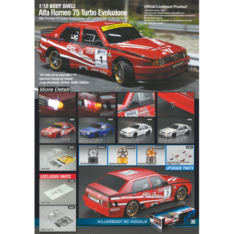 阿尔法车壳RCKillerbody1/10