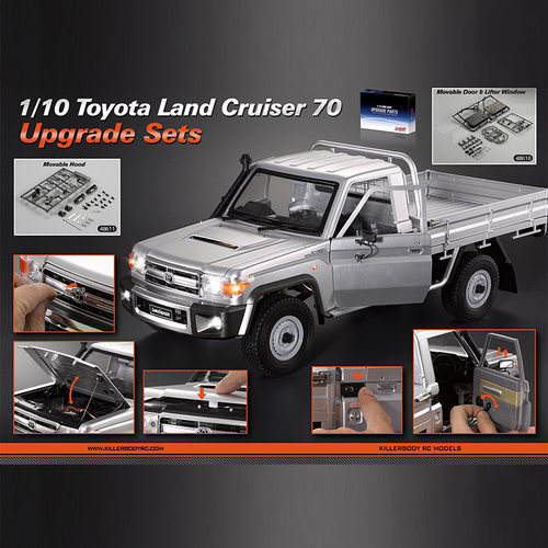 KillerbodyLC70遥控车配件1/10