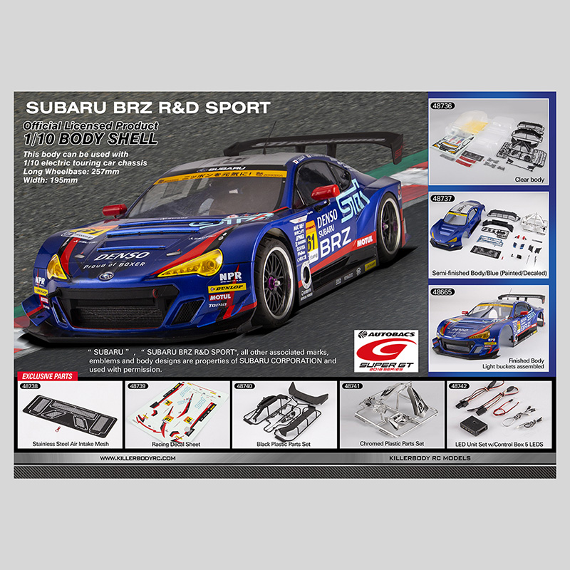 斯巴鲁遥控车车壳1/10