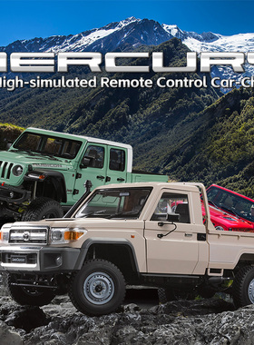 Killerbody Mercury底盘另购配件底盘横梁组件前桥悬挂系统配件包