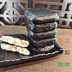 臭干子安徽芜湖特产正宗手工臭豆腐干传统小吃油炸臭干子下饭菜