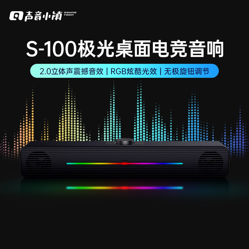 商品图