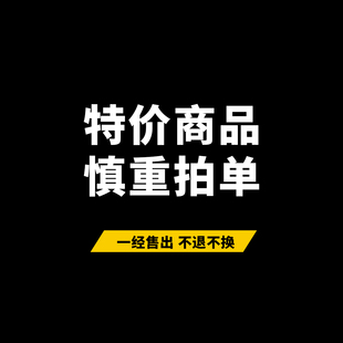 【捡漏】OLFA爱利华旗舰店日本进口包装已拆破损商品小黄笔刀大黑