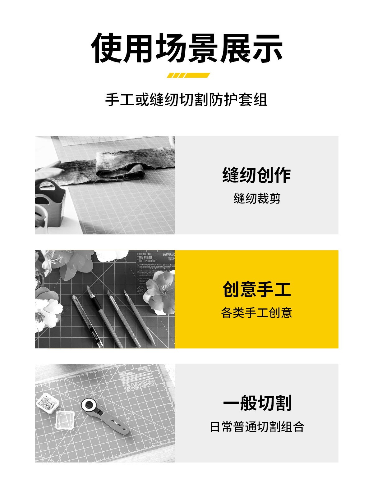 OLFA AI LIHUA 일본에서 수입 핑크 블루 호브 펜 나이프 나이프 플레이트 눈금자 일반적으로 사용되는 도구 조합 세트