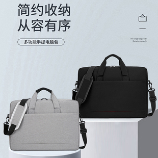 笔记本电脑包手提单肩防水防震16英寸15.6寸14寸适用联想y9000p拯救者y7000p华硕天选4/5/6pro戴尔惠普华为
