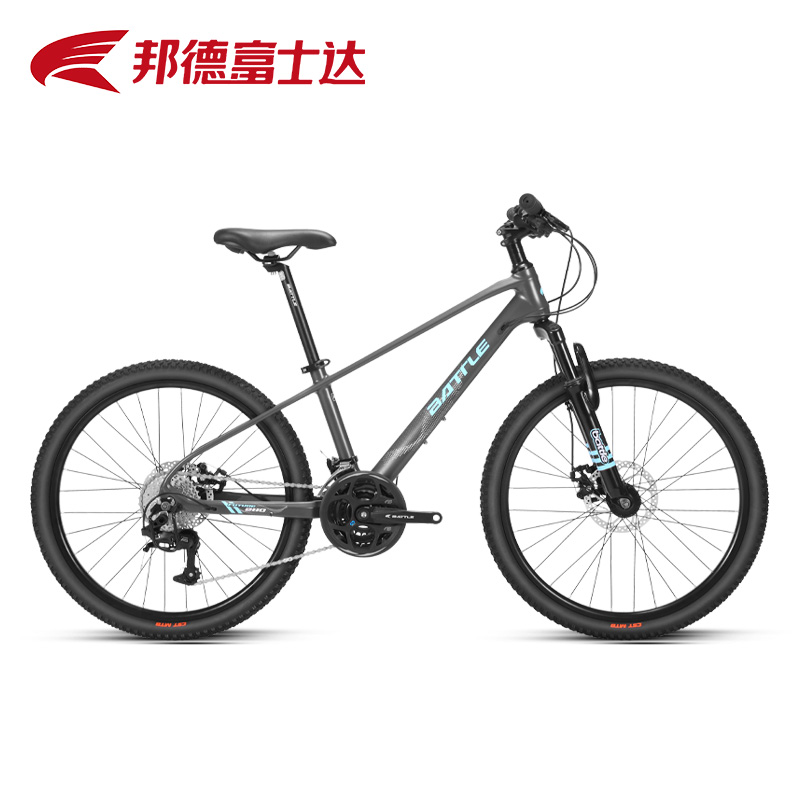 富士達山地自行車24寸27變速喜瑪諾青少年學生越野減震單車男大童在類目 自行車/騎行裝備/零配件, 自行車整車, 山地自行車中 - 來自Buy2taobao.com提供專業的淘寶代購服務