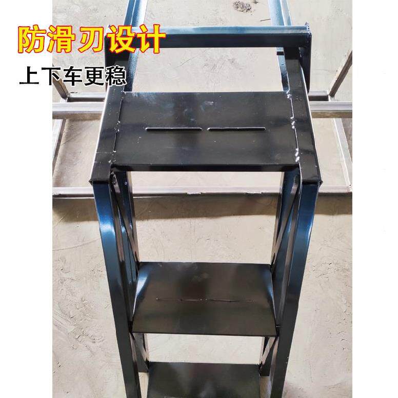 货车伸缩梯改装装货4步隐形爬梯两步后门承重悬空折叠下车箱货