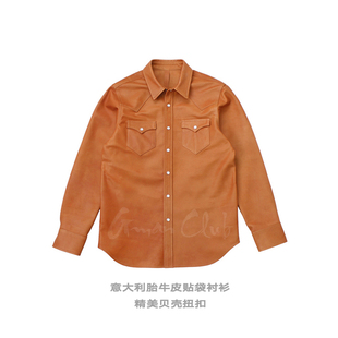 男外套 复古进口胎牛皮衬衣西部风真皮贴袋衬衫 FotiGmanClub 美式