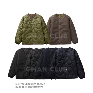 FotiGmanClub 日系防水光电子双面穿内胆薄羽绒夹克无领开衫外套