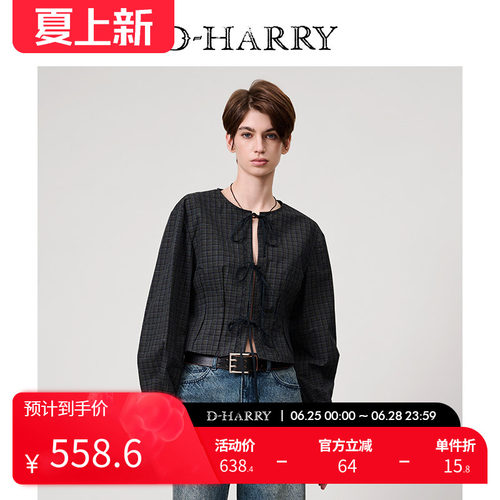 D-HARRY/迪哈利格纹上衣单衣