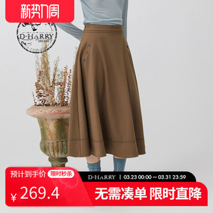 通勤显瘦咖啡色长裙DH234M96726D 迪哈利新款 HARRY