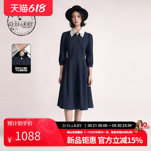 时尚百搭，通勤简约，法式优雅