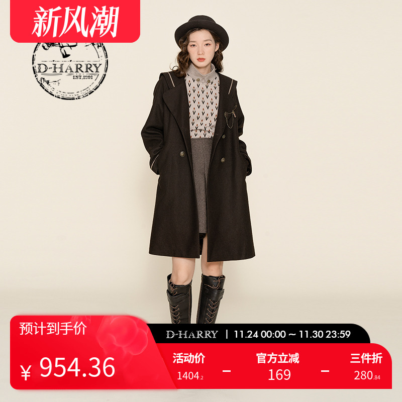 DH224F95817T迪哈利大衣