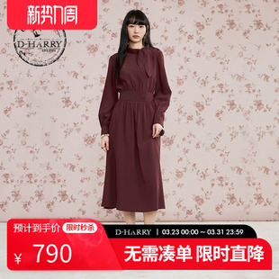 复古酒红色长袖 新款 迪哈利2026春季 连衣裙DH261J91237T HARRY