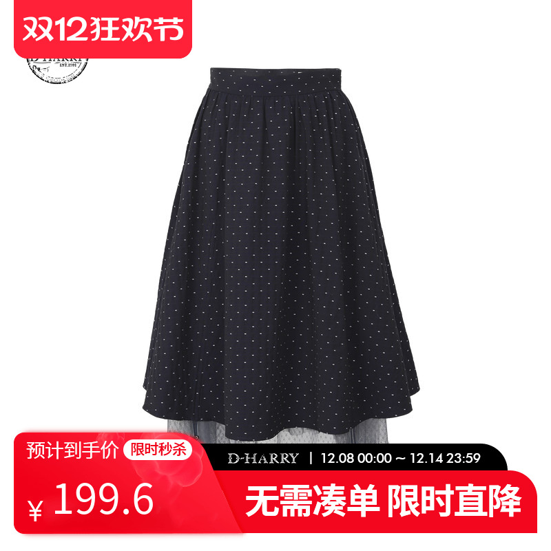 D-HARRY/迪哈利藏青色半身裙