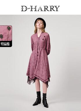 D-HARRY/迪哈利2025春秋新款藕紫色炒色印花连衣裙DH251J97638D