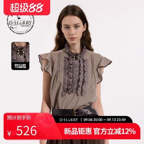 D-HARRY/迪哈利2026秋季新款女咖色格纹上衣单衣衬衣DH263R91712B