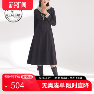 时尚 迪哈利春秋新款 蕾丝花边深灰色连衣裙DH241J97023D HARRY