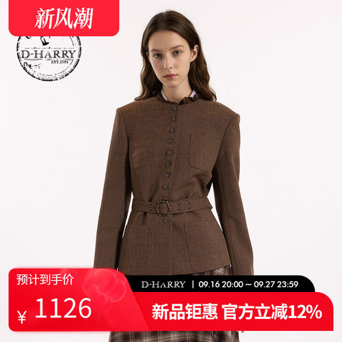 D-HARRY/迪哈利2026秋季新款女通勤咖色上衣外套DH263A91806A