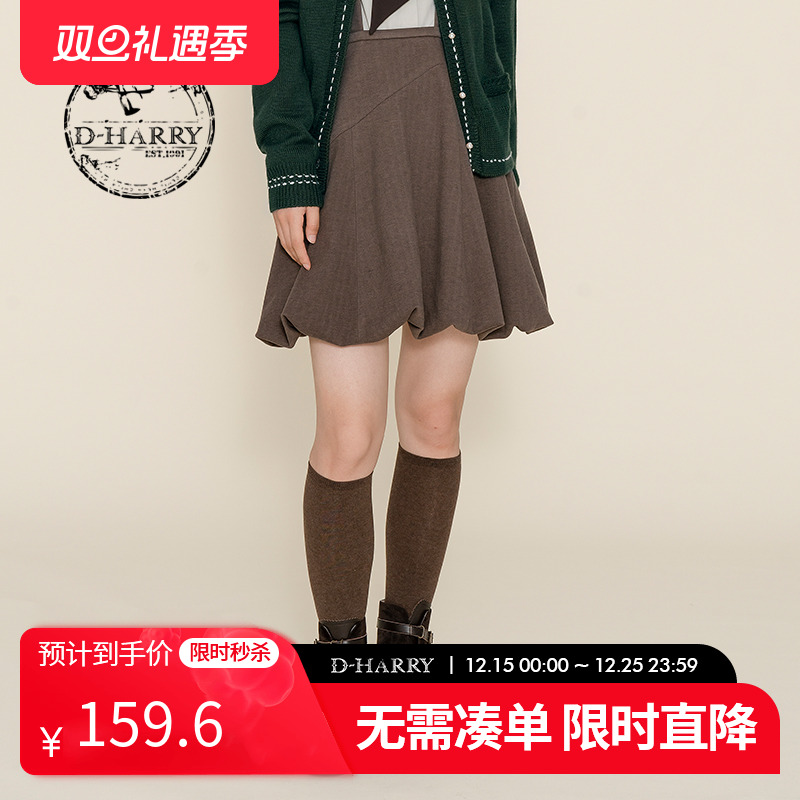 DH224M95758D迪哈利背带裙