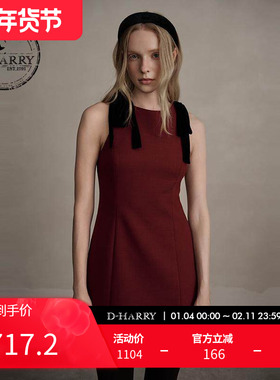 D-HARRY/迪哈利冬新款优雅红色背心式无袖连衣裙DH244J97886D