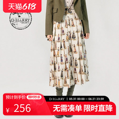 D-HARRY/迪哈利通勤印花中长裙