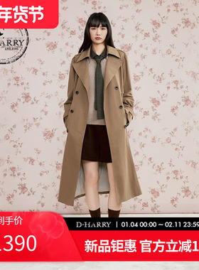 D-HARRY/迪哈利2025秋季新款英伦风宽松咖啡色风衣DH253K90653B