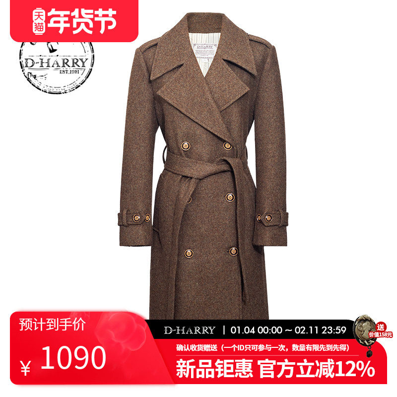 D-HARRY/迪哈利2025冬季新款复古羊毛咖色毛呢大衣DH254F91015T,女装/女士精品,毛呢外套,淘宝优惠券,粉丝福利购,淘宝优惠卷