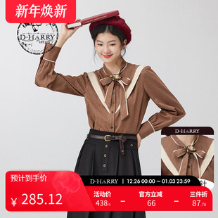 HARRY 衬衫 迪哈利冬新款 异形领千鸟格长袖 DH234D96851D 时尚