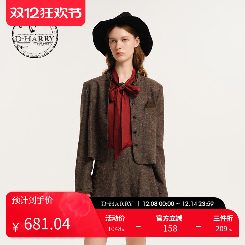 D-HARRY/迪哈利深咖色短款外套