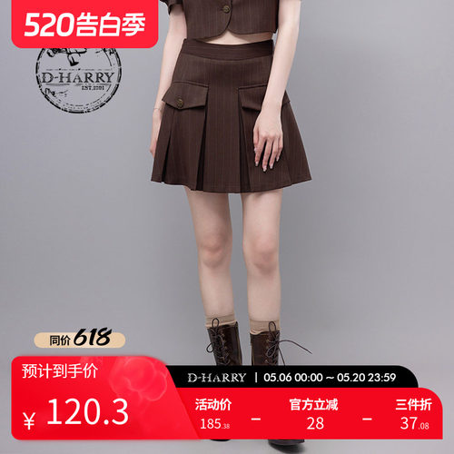D-HARRY/迪哈利DH232M96269D