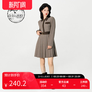 DH231J95866D 迪哈利复古咖色细格连衣裙女束腰裙子中长款 HARRY