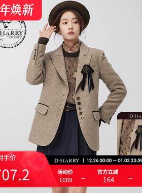 D-HARRY/迪哈利新款复古羊毛卡其色西装外套DH234A96751D