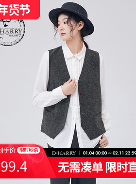 D-HARRY/迪哈利新款复古花灰拼接刺绣马甲DH233Q96530D