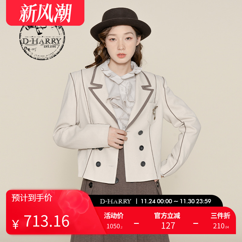 DH224A95729D迪哈利外套