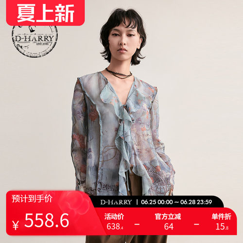 D-HARRY/迪哈利长袖上衣单衣