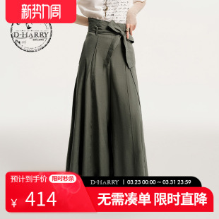 阔腿裤 百搭透气灰绿色长裤 迪哈利新款 DH243L97367D HARRY