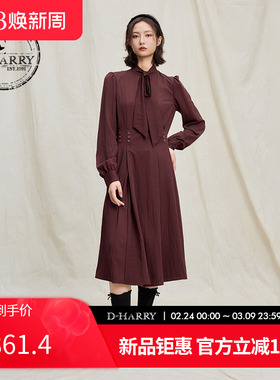 D-HARRY/迪哈利2025冬季新款复古深红色长袖连衣裙DH254J90893B