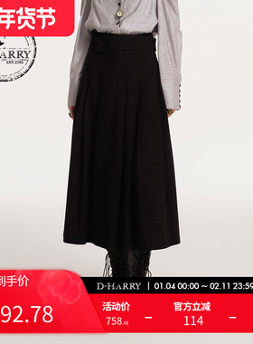 D-HARRY/迪哈利新款复古百搭显瘦黑色中长裙DH243M97566D