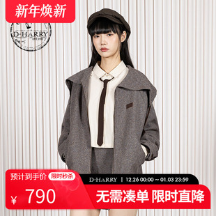 新款 迪哈利2025冬季 休闲百搭羊毛灰色外套DH254A62938T HARRY
