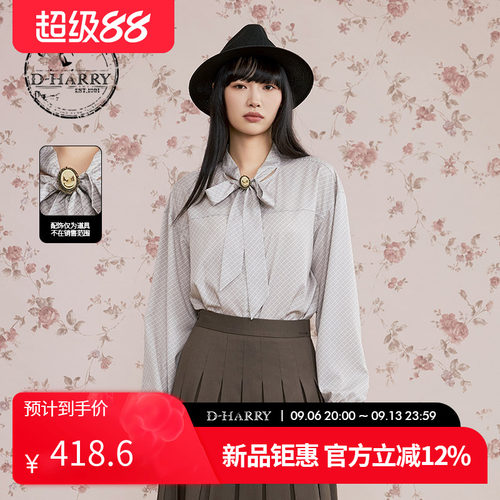 D-HARRY/迪哈利格子花版长袖衬衫